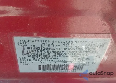 2014 Nissan Versa 1.6 Sv из США, поврежденный, VIN 3N1CN7AP3EL806981